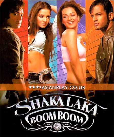 Aaj Nahi Toh Kal Lyrics - Shakalaka Boom Boom