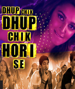 Dhup Chik Lyrics - Fugly - Raftaar