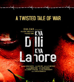 Jo Dikhte Ho Lyrics - Kya Dilli Kya Lahore