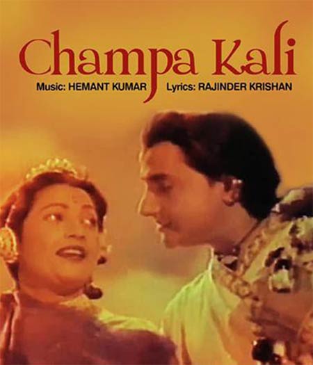 Khuli Hawa Mein Dole Re Lyrics - Champakali