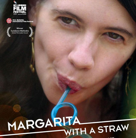 Meri Aadat Mera Hissa Lyrics - Margarita With A Straw