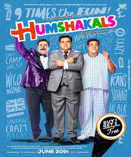 Piya Ke Bazaar Mein Lyrics - Humshakals (2014)
