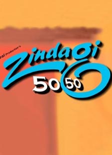 Rabba Lyrics - Zindagi 50-50