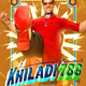 Khiladi Bhaiya - Khiladi Title Song - Khiladi 786
