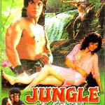 Koyaliya Gati Hai Lyrics - Jungle Love