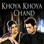 Kyon Khoye Khoye Chand Ki Lyrics