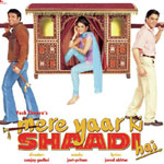 Sharara Sharara Lyrics - Mere Yaar Ki Shaadi Hai