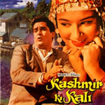 Subhan Allah Haseen Chehra Lyrics - Kashmir Ki Kali