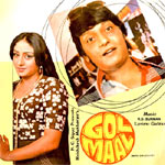 Golmaal Hai Bhai Sab Golmaal Hai by R. D. Burman